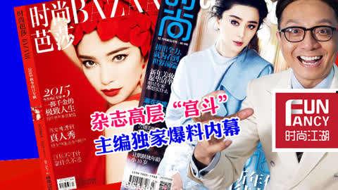 独家爆料文轩,文轩背后的惊人真相-第2张图片-中文字幕人妻一区