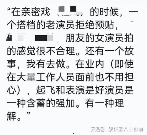 潜规则的读音,潜规则下的职场生存智慧-第2张图片-中文字幕人妻一区