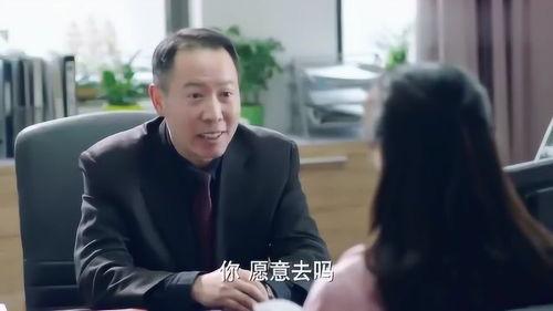 校长的欲望,共创教育辉煌未来-第2张图片-中文字幕人妻一区 校长的欲望,共创教育辉煌未来-第2张图片-中文字幕人妻一区