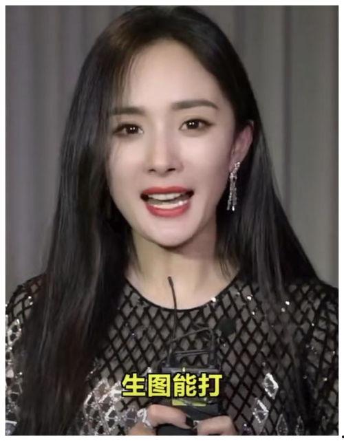 明星黑料最新,明星黑料曝光,真相背后引人深思-第2张图片-中文字幕人妻一区 明星黑料最新,明星黑料曝光,真相背后引人深思-第2张图片-中文字幕人妻一区