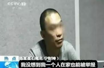 51热心的朝阳区群众今日吃瓜 明星黑料爆出来可以洗白吗,明星黑料能否洗白？-第3张图片-中文字幕人妻一区