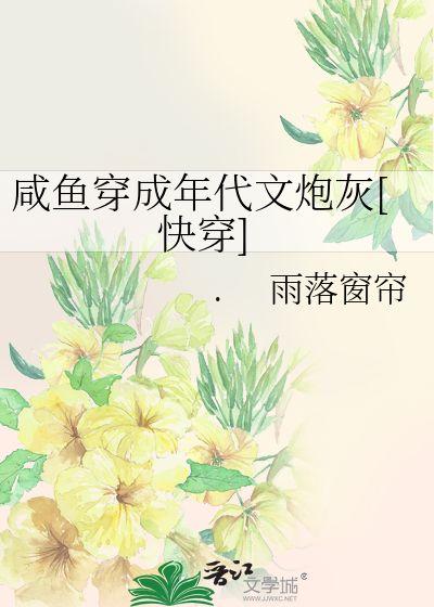 吃瓜群众在七零,吃瓜群众的欢乐时光-第1张图片-中文字幕人妻一区