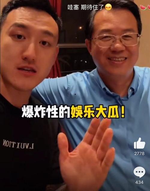 爆炸瓜视频,揭秘网络传播的惊人力量-第3张图片-中文字幕人妻一区 爆炸瓜视频,揭秘网络传播的惊人力量-第3张图片-中文字幕人妻一区