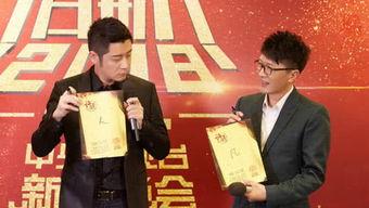 娱乐圈头条,明星恋情曝光,新剧热拍引发热议!-第2张图片-中文字幕人妻一区 娱乐圈头条,明星恋情曝光,新剧热拍引发热议!-第2张图片-中文字幕人妻一区