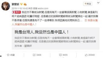 有哪些潜规则是中国人共识的 社会热点话题2025,社会热点话题下的共识解析-第1张图片-中文字幕人妻一区 有哪些潜规则是中国人共识的 社会热点话题2025,社会热点话题下的共识解析-第1张图片-中文字幕人妻一区