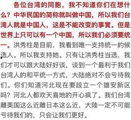 有哪些潜规则是中国人共识的 社会热点话题2025,社会热点话题下的共识解析-第2张图片-中文字幕人妻一区 有哪些潜规则是中国人共识的 社会热点话题2025,社会热点话题下的共识解析-第2张图片-中文字幕人妻一区