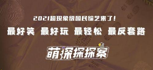独家爆料,震惊内幕，揭秘事件背后真相！-第2张图片-中文字幕人妻一区