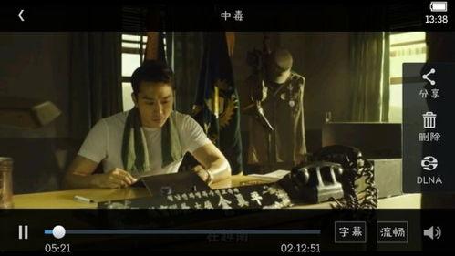 潜伏1无删减完整版夸克,谍影重重，无删减版揭秘国共谍战风云-第1张图片-中文字幕人妻一区