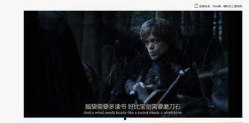 潜伏1无删减完整版夸克,谍影重重，无删减版揭秘国共谍战风云-第2张图片-中文字幕人妻一区