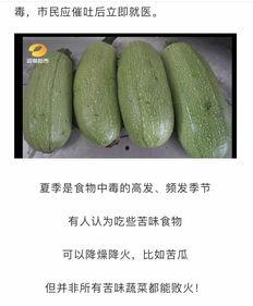 吃瓜网官网免费观看 吃瓜网官网,免费观看,畅享娱乐盛宴-第1张图片-中文字幕人妻一区 吃瓜网官网免费观看 吃瓜网官网,免费观看,畅享娱乐盛宴-第1张图片-中文字幕人妻一区