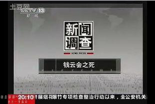 国产白色视频在线观,在线观看的视觉盛宴-第3张图片-中文字幕人妻一区 国产白色视频在线观,在线观看的视觉盛宴-第3张图片-中文字幕人妻一区