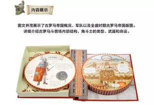 国产雪茄科普视频大全集-第3张图片-中文字幕人妻一区 国产雪茄科普视频大全集-第3张图片-中文字幕人妻一区