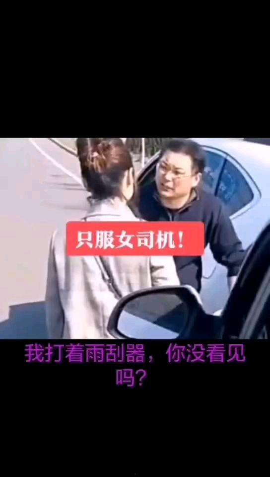 国产骚男试驾视频网站,深度解析热门车型,带你领略驾驶乐趣-第2张图片-中文字幕人妻一区 国产骚男试驾视频网站,深度解析热门车型,带你领略驾驶乐趣-第2张图片-中文字幕人妻一区