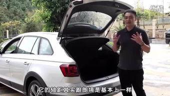 国产骚男试驾视频网站,深度解析热门车型,带你领略驾驶乐趣-第3张图片-中文字幕人妻一区 国产骚男试驾视频网站,深度解析热门车型,带你领略驾驶乐趣-第3张图片-中文字幕人妻一区