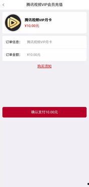 手机国产视频福利在线,手机端畅享视听盛宴-第1张图片-中文字幕人妻一区