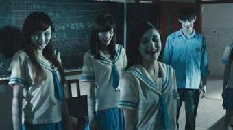 国产鬼片父母抓鬼视频-第3张图片-中文字幕人妻一区