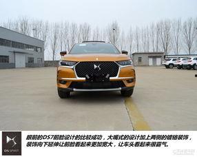 ds7试驾视频国产,国产豪华SUV的优雅之旅-第2张图片-中文字幕人妻一区