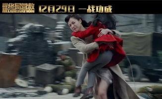 国产营救视频大全,惊心动魄的救援时刻-第1张图片-中文字幕人妻一区