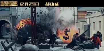 国产营救视频大全,惊心动魄的救援时刻-第3张图片-中文字幕人妻一区