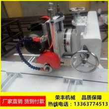 国产石头切割机视频播放,高效切割，引领石材加工新时代-第2张图片-中文字幕人妻一区