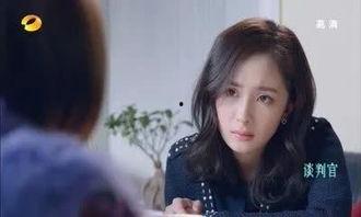 国产杨幂性视频,国产女神形象瞬间崩塌-第3张图片-中文字幕人妻一区