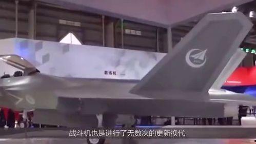 国产战斗机落水视频真实,英勇飞行员生死救援纪实-第2张图片-中文字幕人妻一区