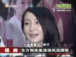 国产舐视频在线观看,在线观看，感受独特视听盛宴-第2张图片-中文字幕人妻一区