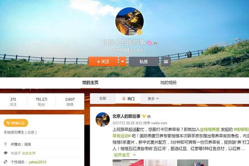 国产在线人成视频网站,内容丰富，尺度适中，引领行业新潮流-第3张图片-中文字幕人妻一区