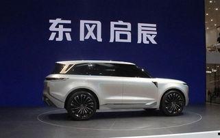 国产路虎哈弗视频-第2张图片-中文字幕人妻一区