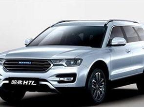 国产路虎哈弗视频-第3张图片-中文字幕人妻一区