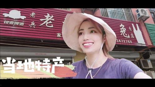 越南媳妇看中国产品视频,品质生活新选择-第3张图片-中文字幕人妻一区 越南媳妇看中国产品视频,品质生活新选择-第3张图片-中文字幕人妻一区