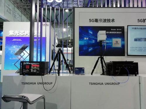 国产紫光展锐视频,国产芯片的崛起与创新之路-第3张图片-中文字幕人妻一区 国产紫光展锐视频,国产芯片的崛起与创新之路-第3张图片-中文字幕人妻一区