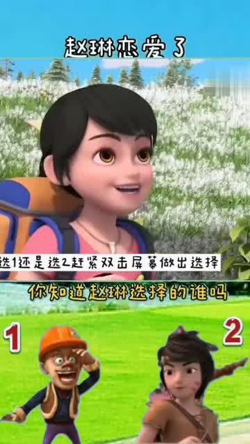 特效国产搞笑视频,国产搞笑视频盛宴来袭-第3张图片-中文字幕人妻一区