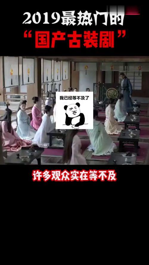 国产最新最热的视频网站,盘点最新热门平台，解锁精彩内容盛宴-第1张图片-中文字幕人妻一区