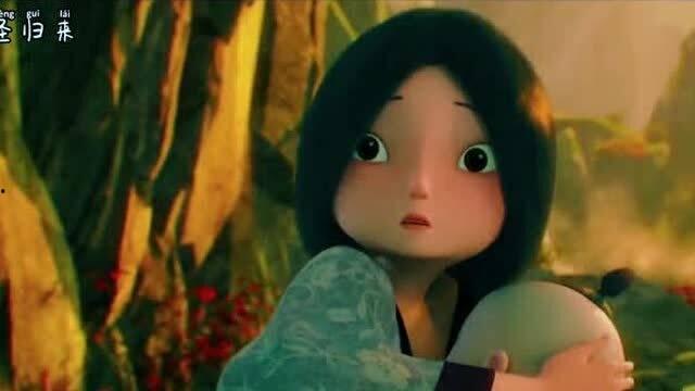 国产动漫励志视频,国产励志视频的青春力量-第1张图片-中文字幕人妻一区