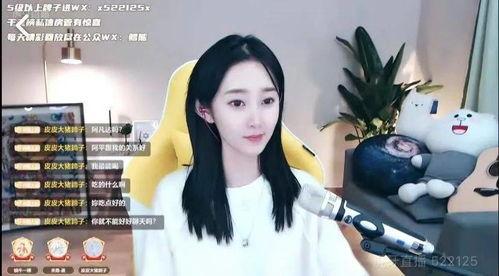 小萝视频网站福利国产,探索虚拟世界的奇幻之旅-第1张图片-中文字幕人妻一区 小萝视频网站福利国产,探索虚拟世界的奇幻之旅-第1张图片-中文字幕人妻一区