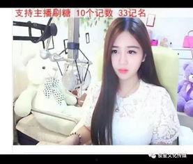 小萝视频网站福利国产,探索虚拟世界的奇幻之旅-第2张图片-中文字幕人妻一区 小萝视频网站福利国产,探索虚拟世界的奇幻之旅-第2张图片-中文字幕人妻一区