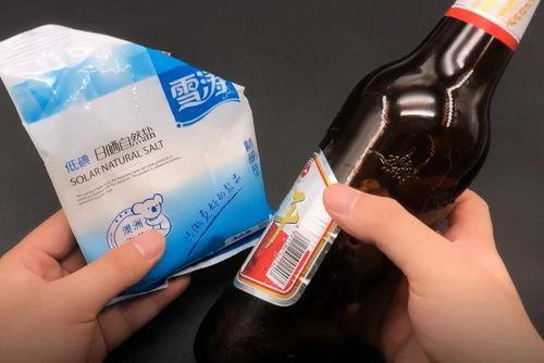 国产啤酒怎么喷的视频,创意喷泉视频揭秘-第1张图片-中文字幕人妻一区