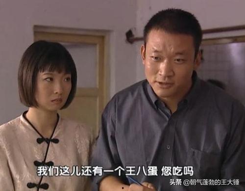 国产电视剧破案最新视频,国产电视剧最新破案剧情揭秘-第3张图片-中文字幕人妻一区 国产电视剧破案最新视频,国产电视剧最新破案剧情揭秘-第3张图片-中文字幕人妻一区