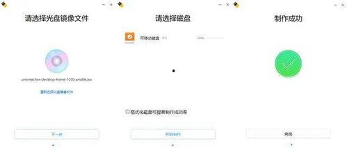 国产音视频系统口碑推荐,引领视听新潮流-第2张图片-中文字幕人妻一区 国产音视频系统口碑推荐,引领视听新潮流-第2张图片-中文字幕人妻一区