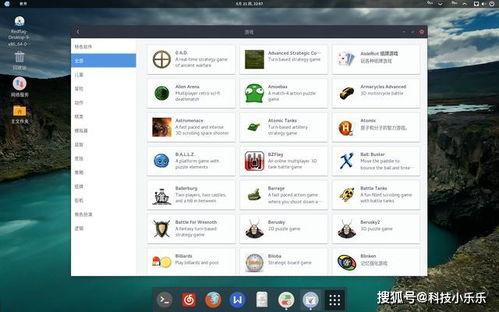 国产音视频系统口碑推荐,引领视听新潮流-第3张图片-中文字幕人妻一区 国产音视频系统口碑推荐,引领视听新潮流-第3张图片-中文字幕人妻一区