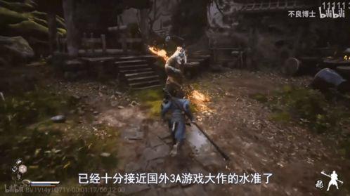 国产动漫弹弓视频大全集,国产动漫弹弓视频大全集精彩回顾-第3张图片-中文字幕人妻一区 国产动漫弹弓视频大全集,国产动漫弹弓视频大全集精彩回顾-第3张图片-中文字幕人妻一区