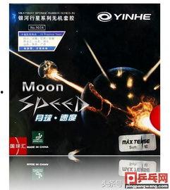 性涩视频国产在线观看,在线观看背后的秘密与争议-第3张图片-中文字幕人妻一区