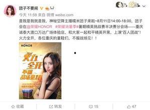 福利视频100国产主播vip-第2张图片-中文字幕人妻一区