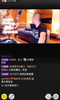 福利视频100国产主播vip-第3张图片-中文字幕人妻一区