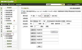 国产大虾购买流程视频播放,视频解析与购物指南-第1张图片-中文字幕人妻一区 国产大虾购买流程视频播放,视频解析与购物指南-第1张图片-中文字幕人妻一区