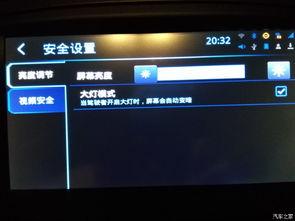 国产夫妻导航视频在线,揭秘私密生活，感受真实情感共鸣-第1张图片-中文字幕人妻一区