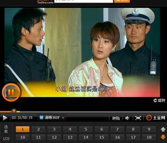 国产夫妻导航视频在线,揭秘私密生活，感受真实情感共鸣-第3张图片-中文字幕人妻一区