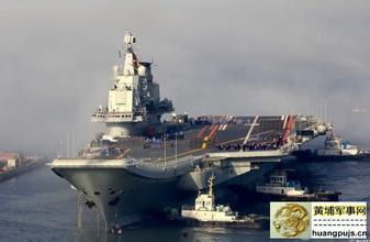 国产航母在线视频-第3张图片-中文字幕人妻一区 国产航母在线视频-第3张图片-中文字幕人妻一区