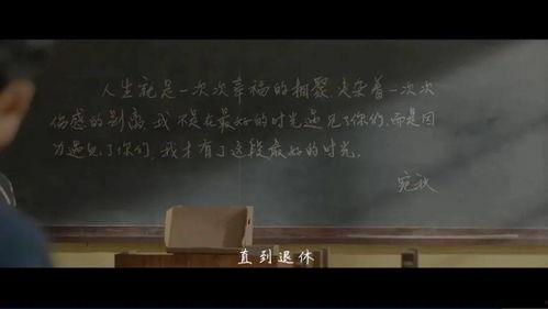 国产绳艺视频文案高级,探索国产视频中的传统技艺与时尚融合-第3张图片-中文字幕人妻一区